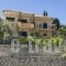 Pansion Laertes_travel_packages_in_Ionian Islands_Lefkada_Lefkada's t Areas