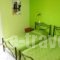Gialos_travel_packages_in_Ionian Islands_Lefkada_Lefkada's t Areas