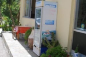Lefteris Rooms_travel_packages_in_Crete_Chania_Palaeochora