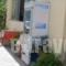 Lefteris Rooms_travel_packages_in_Crete_Chania_Palaeochora