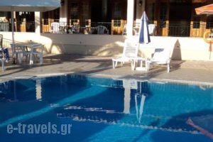 Faethon_travel_packages_in_Ionian Islands_Corfu_Corfu Rest Areas