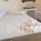 San Giorgio_holidays_in_Hotel_Cyclades Islands_Antiparos_Antiparos Rest Areas