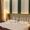 Achilles Hotel_accommodation_in_Hotel_Thessaly_Magnesia_Pilio Area