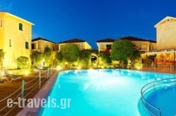 Alkyon Apartments & Villas Hotel in Lefkada Rest Areas, Lefkada, Ionian Islands