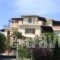 Philippos Hotel Apartments_travel_packages_in_Ionian Islands_Lefkada_Nikiana