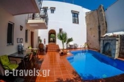 Calergi Residence_s __1
