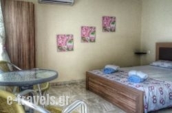 Stelios House_s __1