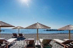 Nissia Apartments in Perissa, Sandorini, Cyclades Islands