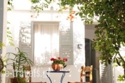 Aegean Village_s __1