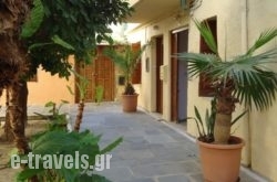 Lilys Apartments in Rethymnon City, Rethymnon, Crete