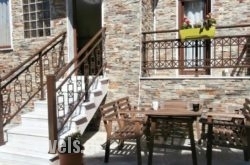 Villa Fun & Sun_s __1