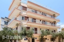 Penelopi Rooms in Chania City, Chania, Crete