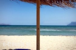 Leandros Beach_s __1