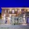 Ariadne Philoxenia_best deals_Hotel_Aegean Islands_Chios_Chios Rest Areas