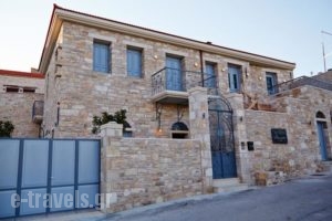 Ariadne Philoxenia_accommodation_in_Hotel_Aegean Islands_Chios_Chios Rest Areas