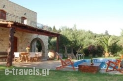 Zonera Villas_s __1