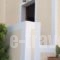 Annarita_best prices_in_Hotel_Cyclades Islands_Milos_Milos Chora