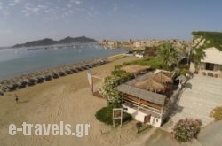 Methoni Beach Hotel_s __1