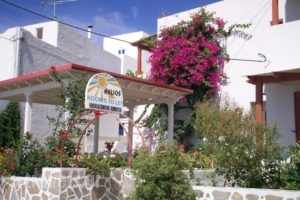 Helios Rooms_accommodation_in_Room_Cyclades Islands_Serifos_Serifos Rest Areas