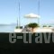 Hotel Balaska_lowest prices_in_Hotel_Central Greece_Evia_Edipsos