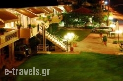Hotel Balaska_s __1