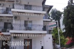Ermioni Apartments_s __1