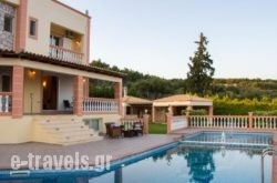 Villa Roula_s __1