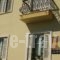 Hotel Alexandros_travel_packages_in_Thessaly_Magnesia_Afissos