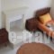 Alexandros Rooms_best prices_in_Room_Thessaly_Magnesia_Afissos