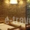 Menis Haus_best deals_Hotel_Macedonia_Thessaloniki_Thessaloniki City