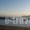 Akti Aphrodite_best deals_Hotel_Ionian Islands_Corfu_Corfu Rest Areas