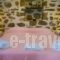 Kimanemi Folegandros_holidays_in_Hotel_Cyclades Islands_Folegandros_Folegandros Rest Areas