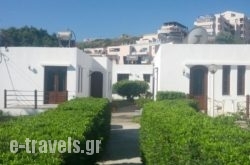 Palomas Apartments_s __1