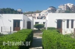 Palomas Apartments in Galatas, Chania, Crete