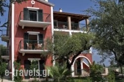 Villa San Andreas_s __1