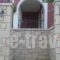 Villa San Andreas_holidays_in_Villa_Ionian Islands_Zakinthos_Laganas