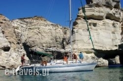 Kirki Sailing in Milos Chora, Milos, Cyclades Islands