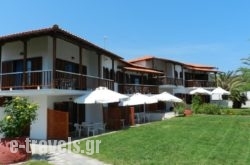 Villa Papapostolou_s __1