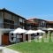 Villa Papapostolou_accommodation_in_Villa_Macedonia_Halkidiki_Ierissos
