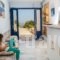 Aloe_lowest prices_in_Hotel_Cyclades Islands_Paros_Paros Chora