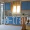 Agnanti_best deals_Hotel_Ionian Islands_Kefalonia_Kefalonia'st Areas