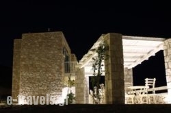 Milo Milo Suites_s __1