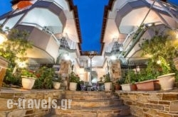 Sky Hotel_s __1