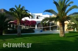 Rea Resort Hotel_s __1