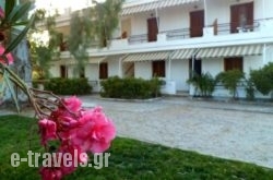 Poseidon Apartments_s __1