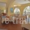 Afrodite Beach_holidays_in_Hotel_Macedonia_Pieria_Dion