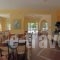 Afrodite Beach_lowest prices_in_Hotel_Macedonia_Pieria_Dion
