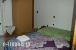 Ioannis Avrades Apartments_s __1