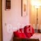 Folies Corfu Town Hotel Apartments_best deals_Apartment_Ionian Islands_Corfu_Corfu Rest Areas