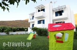 Achilli Apartments_s __1